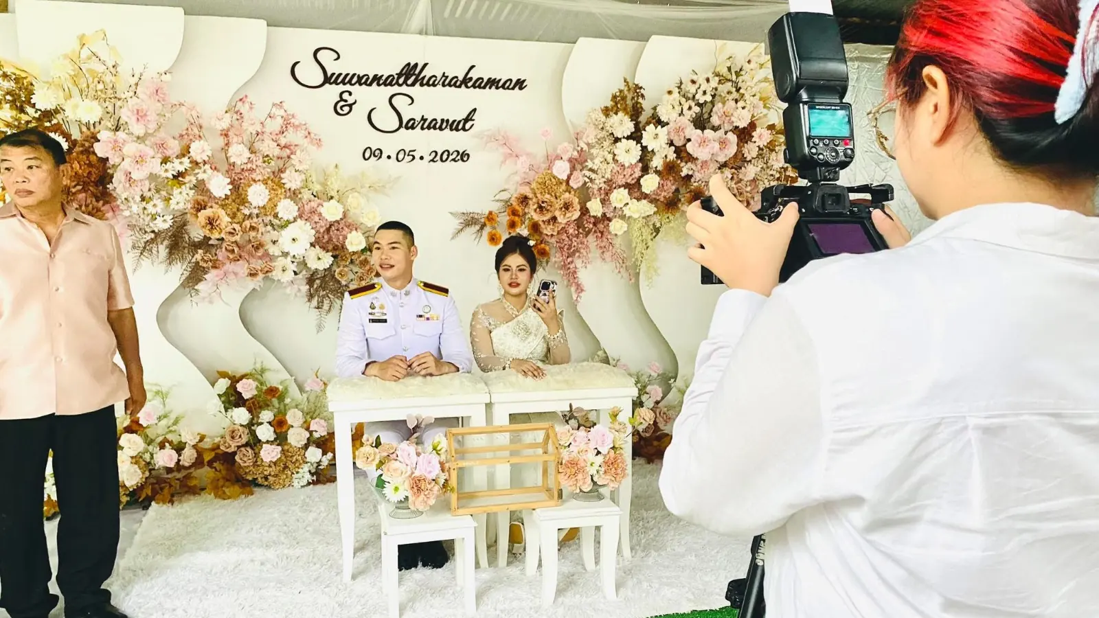 เกี่ยวกับ KSS STUDIOS